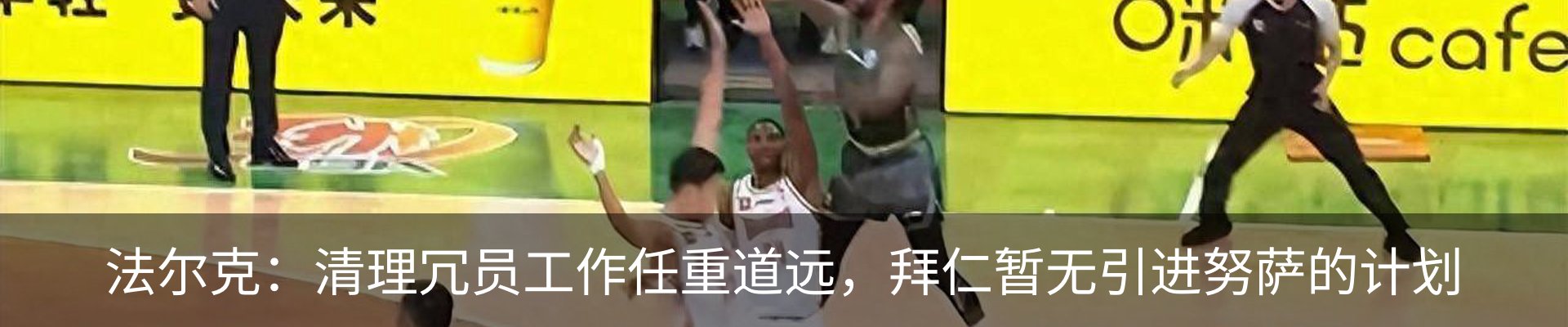 热点资讯